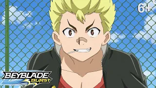 Beyblade Burst русский | сезон 1 | Эпизод 7 | Мгновенный запуск! Невероятная скорость!