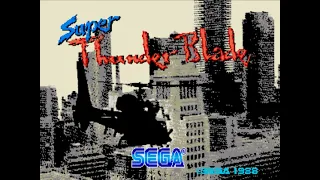 Mega Drive / Genesis - Super Thunder Blade