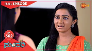 Sundari - Ep 362 | 23 March 2022  | Udaya TV Serial | Kannada Serial