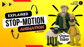How Stop-Motion Animation is made | Interesting facts about Shaun The Sheep Movie