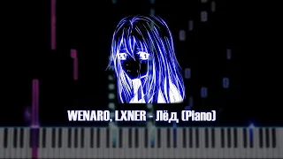 WENARO, LXNER - Lyod (Piano Tutorial)