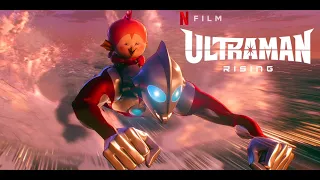 Ultraman Rising Official HDTrailer 2024