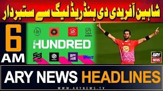 ARY News 6 AM Headlines 3rd June 2024 | Big News Regarding Shaheen Afridi