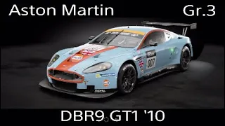 Aston Martin  DBR9 GT1 '10 Setup 2021 - Gran Turismo Sport