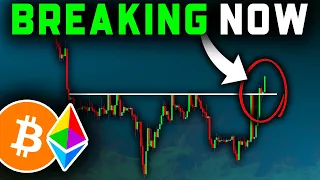 THE BREAKOUT IS HERE (Signal Flashing)!! Bitcoin News Today & Ethereum Price Prediction (BTC & ETH)