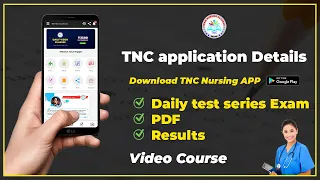 8.  How to join TNC exam | pdf | practice | Join The TNC Telegram group for update