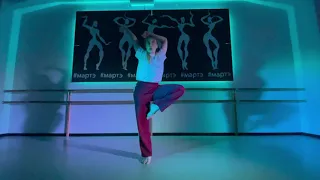 Современный танец - Contemporary dance