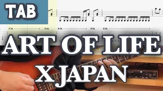 【TAB】ART OF LIFE (Full) - X JAPAN【GUITAR COVER】HIDEパート