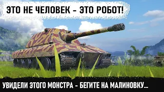 Бесстрашный робот а не человек! Индийский боевик и рядом не стоит... Вот на что способен е 100 в бою