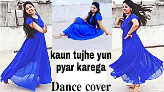 ||Tribute to sushant singh rajput ||kaun tujhe yon pyar karega dance cover ||m.s. dhoni