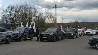 9 Мая Автопробег