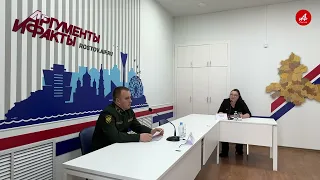 Департамент лесного хозяйство по ЮФО