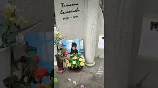 могила Татьяны Самойловой