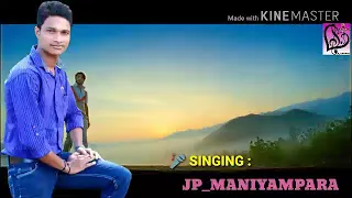 Myna Myna Title Song Sung By JAYAPRAKASH