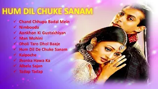 Hum Dil De Chuke Sanam All Songs Jukebox | Salman Khan, Aishwarya Rai | Old Is Gold