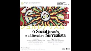 O Social Japonês e a Literatura Surrealista.