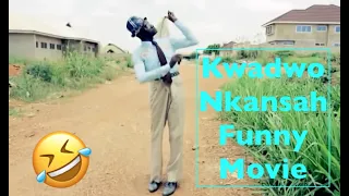 Kwadwo Nkansah Lil win and Matilda Asare funny 🤣🤣🤣 movie