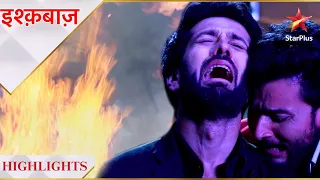 Ishqbaaz | इश्क़बाज़ | Anika ka hua aag mein bura haal!