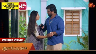 Anandha Ragam - Weekly Recap | 16 Oct 2023 - 21 Oct 2023 | Sun TV