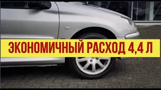 Недооценённая иномарка с расходом 4,4 литра!!! (foreign car with a consumption of 4.4 liters).