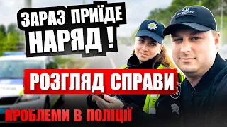 🔥 🔥 🔥 Поліція зупинила ВОДІЯ з АДВОКАТОМ. TruCam з руки.