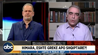 Pëllumb Xhufi: Himara nuk ka qenë kurrë greke, përveç disa familjeve të shitura në Athinë
