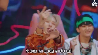 NCT Dream — Hello Future [рус.саб]