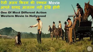 The Magnificent Seven Movie Explained In Hindi | Hollywood MOVIES Explain In Hindi