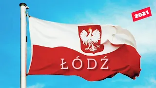 Лодзь и это Польша!