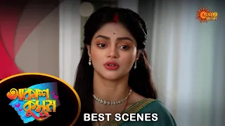 Akash Kusum - Best Scene | 25 May 2024 | Full Ep FREE on Sun NXT | Sun Bangla