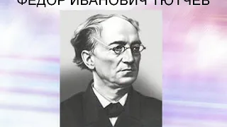 Чайковский, Тютчев "СЛЕЗЫ ЛЮДСКИЕ" Квартет "Московская балалайка", Саульская-Шулятьева, Егоров