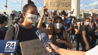 20 тыс. человек вышли с протестом против полицейского насилия во Франции