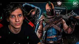 ЭРРОН БЛЭК ЧЕРНЫЙ ДРАКОН 10 СЛИЯНИЯ 60 УРОВНЯ | Mortal Kombat Mobile