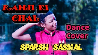 Ramji ki chal Song (Tattad Tattad) || Dance cover ||Film - Ram Leela || Ranveer Singh