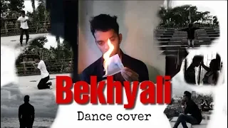 Kabir Singh : Bekhayali | Shahid Kapoor | Kiara Advani | Sachit Tondon | Dance Cover |Guru Koli