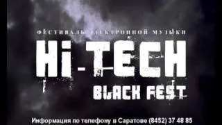 Hi-tech Black Fest Saratov for TV