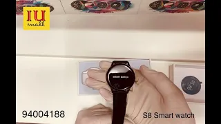 IU Mall | S8 smart watch Bluetooth call Heart rate Blood pressure Siri
