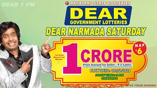 DEAR 1 PM DRAW DATE 10.02.2024 NAGALAND STATE LOTTERIES DEAR NARMADA SATURDAY WEEKLY