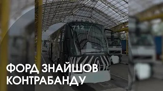 Водій автобуса віз контрабанду пігулок