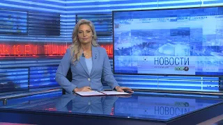 Новости Новосибирска на канале "НСК 49" // Эфир 22.12.22