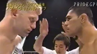 Antonio Rodrigo Nogueira vs Sergei Kharitonov at PRIDE 2004｜アントニオ・ホドリゴ・ノゲイラ vs セルゲイ・ハリトーノフ