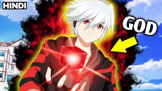 (3) They Mocked Him for Being Weak But Soon Regret it After Seeing His God Like Powers | Anime Recap