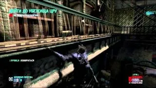 Видеообзор Splinter Cell Blacklist от PWN games