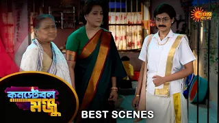 Constable Manju - Best Scene | 06 June 2024 | Full Ep FREE on Sun NXT | Sun Bangla
