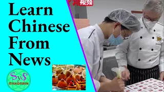 Learn Chinese Through News #9 An Italian Businessman [SyS Mandarin 471]