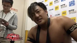 Taichi has fired up Naito for Osaka November 3! (#njpst)