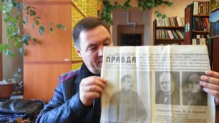 Родственник генерал-лейтенанта Карбышева