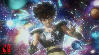 SAINT SEIYA: Knights of the Zodiac | Multi-Audio Clip: Burn Your Cosmos | Netflix Anime