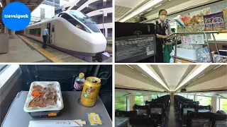 Riding Japan's Countryside Long-Distance Train Hitachi | Sendai - Tokyo