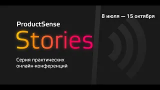 Отрывок лекции "Стратегическое мышление, ассоциативная карта будущего". Геннадий Константинов